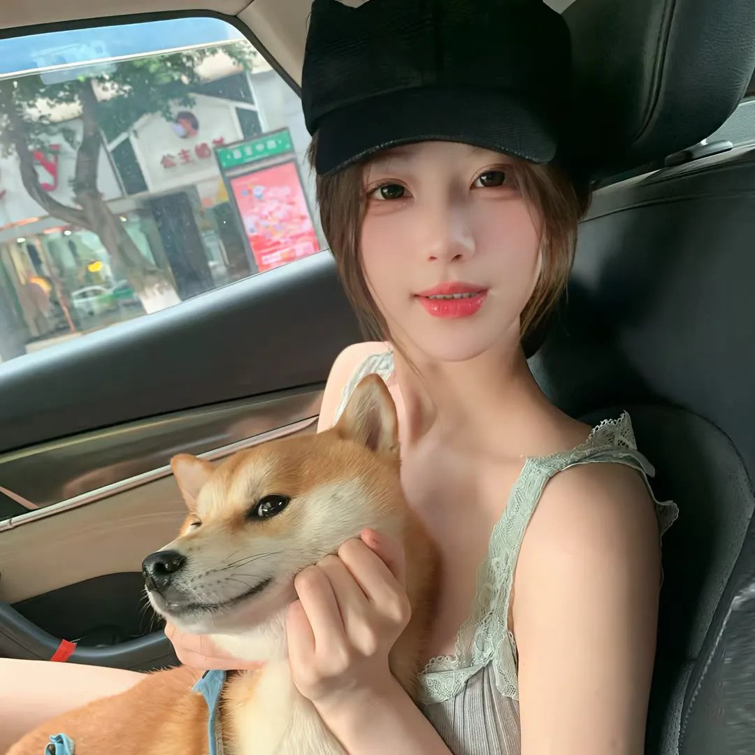 换边